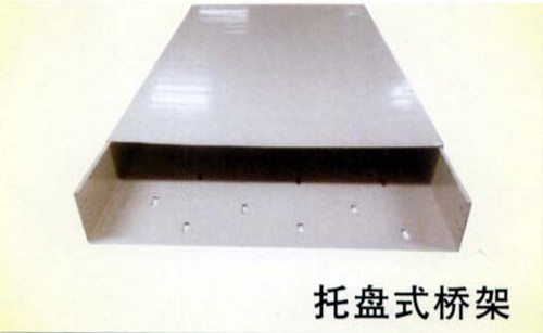 托盘桥架5